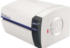 德谱DX-520L重金属卤素检测仪的图片