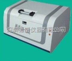 不锈钢成分分析仪的图片