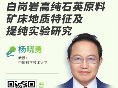 ׍r߼ʯӢԭϵV{ɶҕȺV