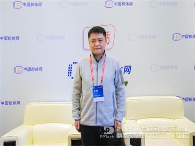 未来可视化技术在药物粉体研究中的发展方向是什么？——访四川大学华西药学院邓黎副教授