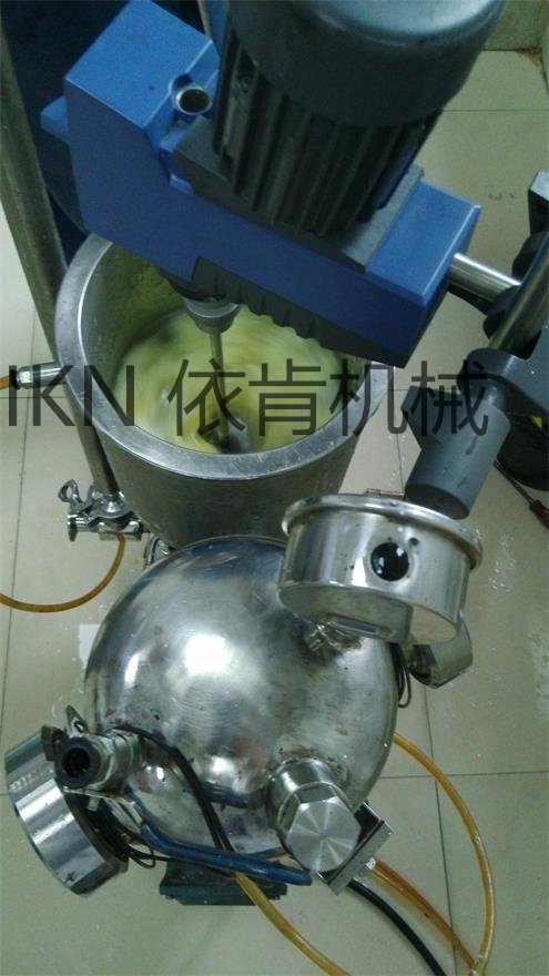 中化国际 芳纶纤维 (1).jpg