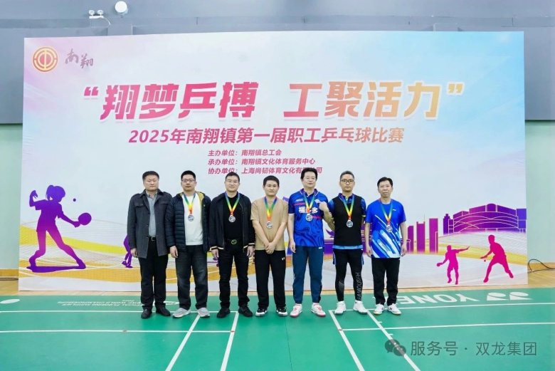 085820_734900_gsdt.jpg