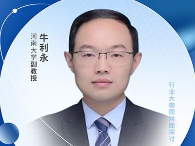 球形二氧化硅的规模化制备、改性及应用研究