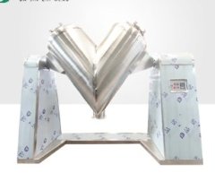 v型混合机的图片