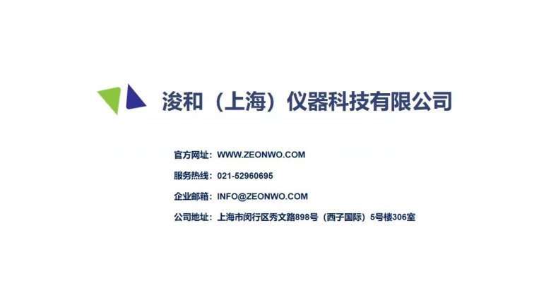 082014_779215_gsdt.jpg 082014_779215_gsdt.jpg