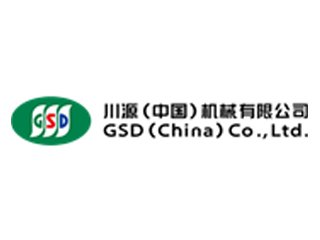 ԴЇC(j)еcsؑc2025ڶȫ߼XwƂ似g(sh)(yng)ý(hu)