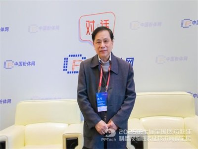 在药物粉体检测中核磁共振技术有哪些应用？—访苏州纽迈分析仪器股份有限公司燕军教授