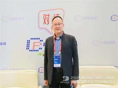 在原辅料相容性考察中，哪些关键问题最容易被忽略？——访成都正化医药科技有限公司李章才总经理