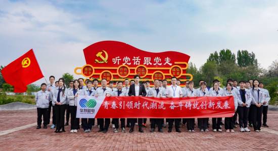 77cb30d8-596b-4ce1-bf7d-16091b672931.png