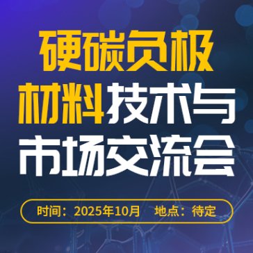 2025Ӳ̼ؓOϼgcЈߵcx늳زϼgӑ