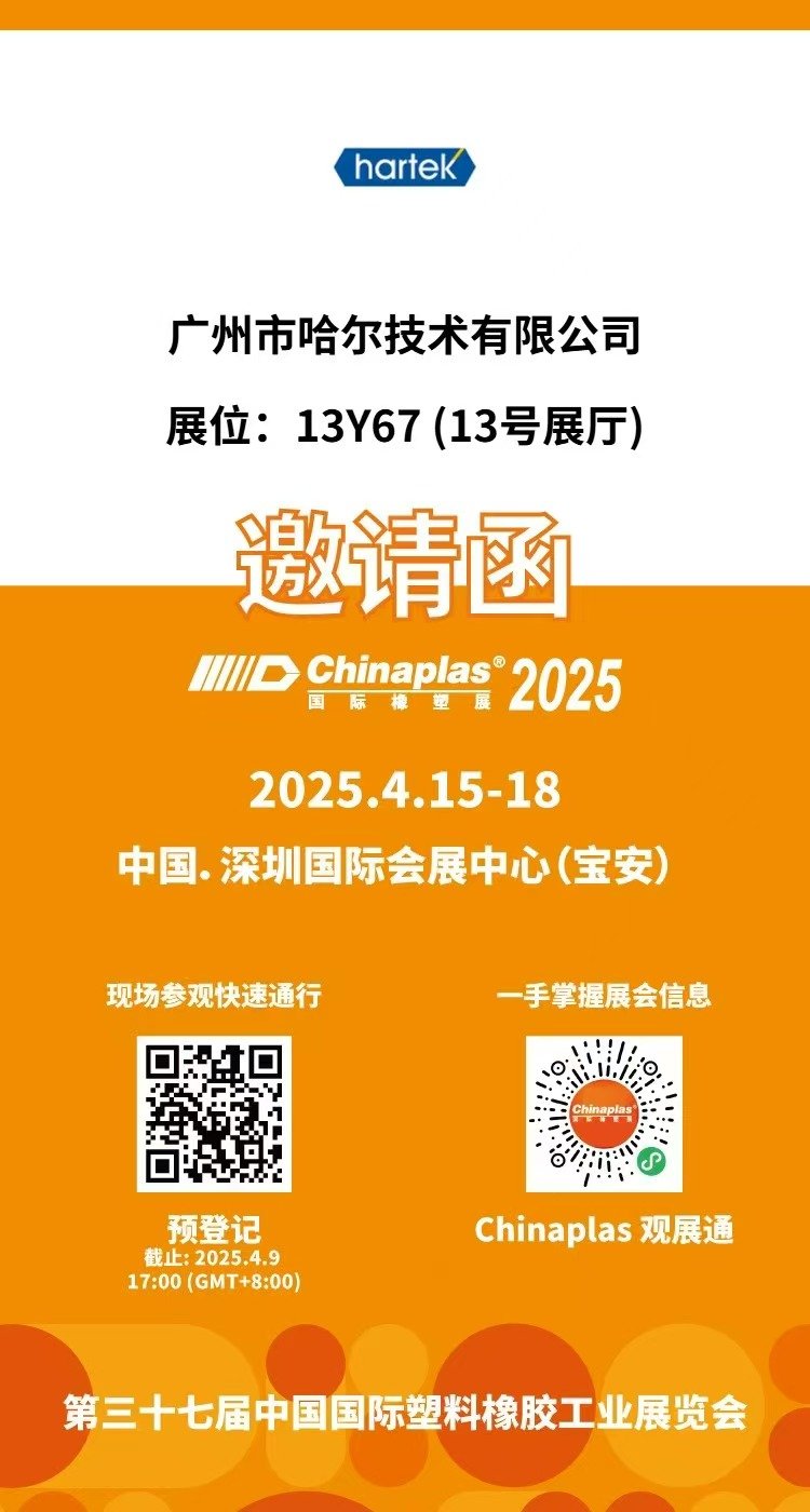 微信图片_20250409101151.jpg