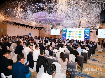 DAY1：齐心协力，开拓进取！第四届全国碳酸钙产业高值化发展交流大会在安徽隆重召开！