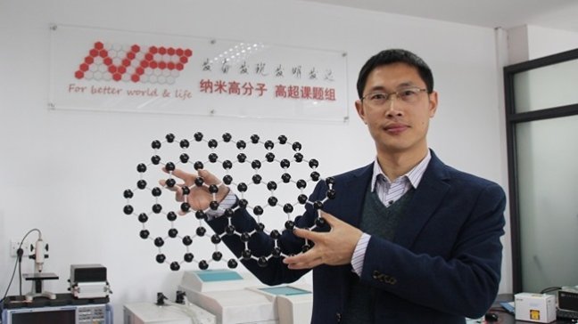 㽭W(xu)߳ڣʯīϩδ(li)ɢƼ