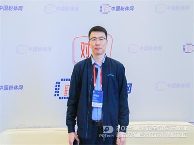 如何选择合适的粒度检测方法和设备？——访丹东百特销售部副经理刘晓东