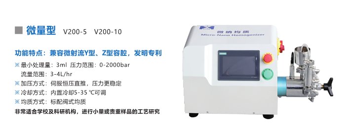 110840_802702_procont.png 仪器网1.png