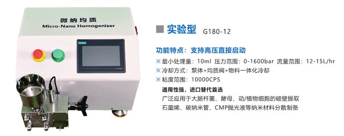 115000_816019_procont.png 仪器网2.png