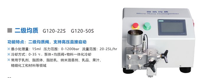 131525_799395_procont.png 仪器网3.png