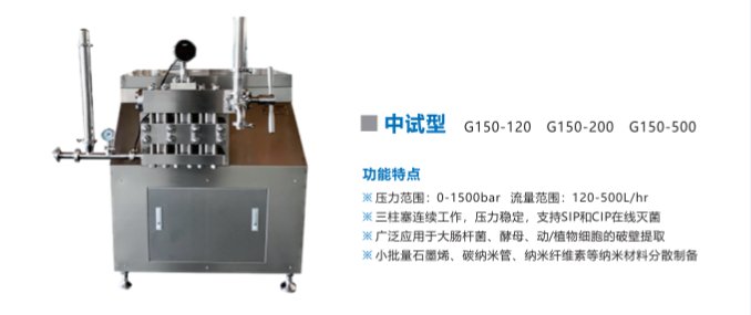 142258_215049_procont.png 仪器网5.png