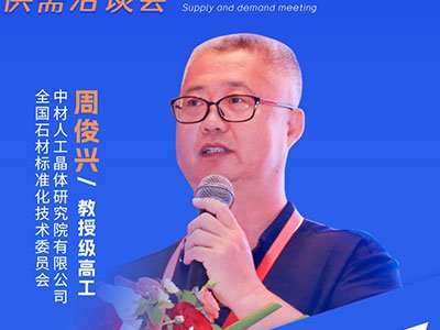 石英石板材产品绿色发展研究和探讨