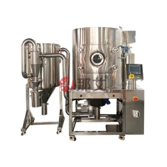 NAI-CASD离心气流双用喷雾干燥机的图片