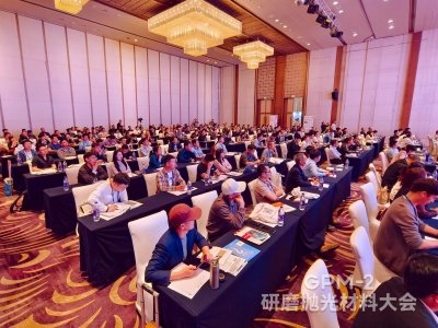 2025ڶø߶ĥϼgں¡_Ļ