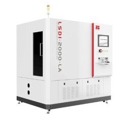 大口径元件散射缺陷检测仪的图片