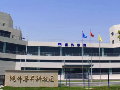这家MLCC电子浆料大厂完成C轮近亿元融资！加速国产替代