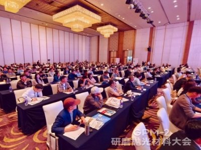 aIfͬ\ͻƣ2025ڶø߶ĥϼgɹ_