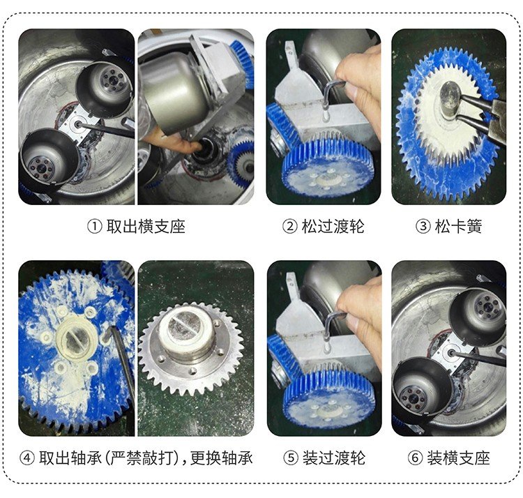 更换6003轴承_画板 1 副本 12.jpg