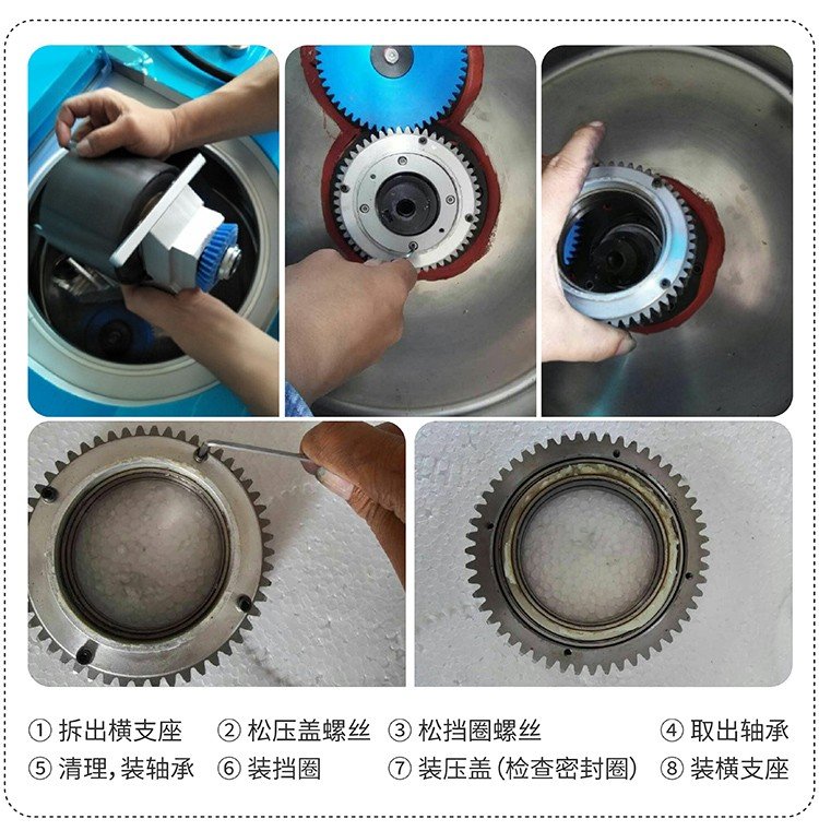 更换6813轴承_画板 1 副本 13.jpg