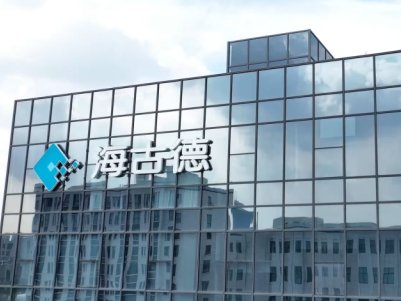 这家半导体陶瓷基板及精密部件制造企业获投资！