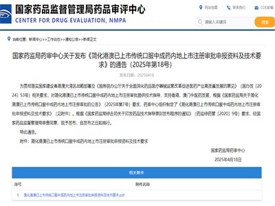 ۰гˎȵҎأ󞳅^tˎں