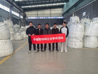 走进碳化硅微粉全规格生产企业——河南盛世新材料有限公司