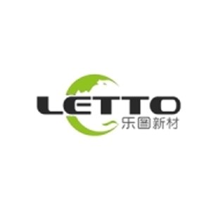 广东乐图新材料有限公司确定出席2025高导热材料与应用技术交流大会