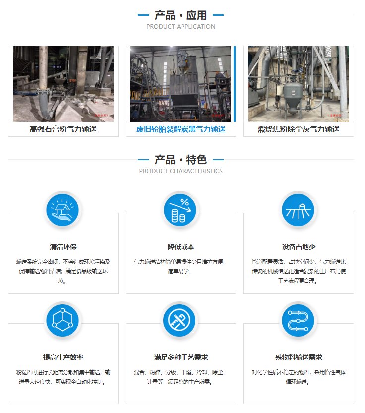 152415_521721_procont.png image.png