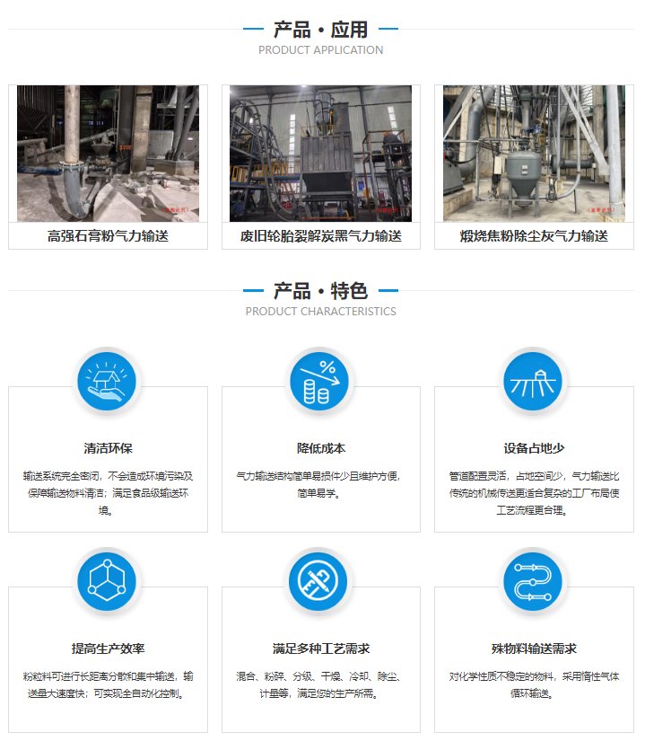152544_649512_procont.png image.png