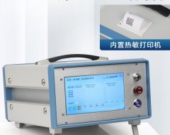红外二氧化碳分析仪的图片