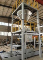 吨袋包装机的图片