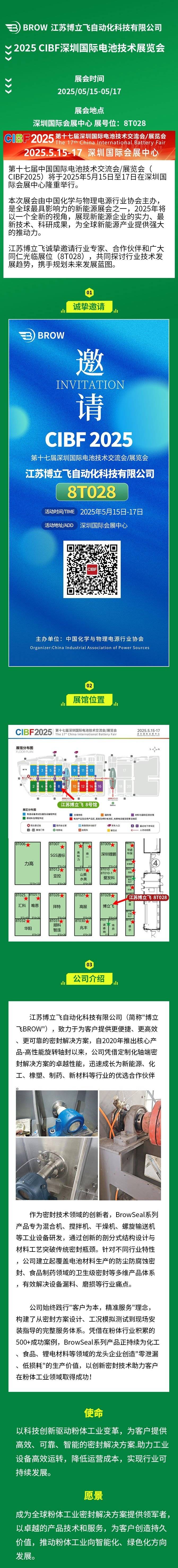 101104_739308_gsdt.jpg 公众号文章.jpg