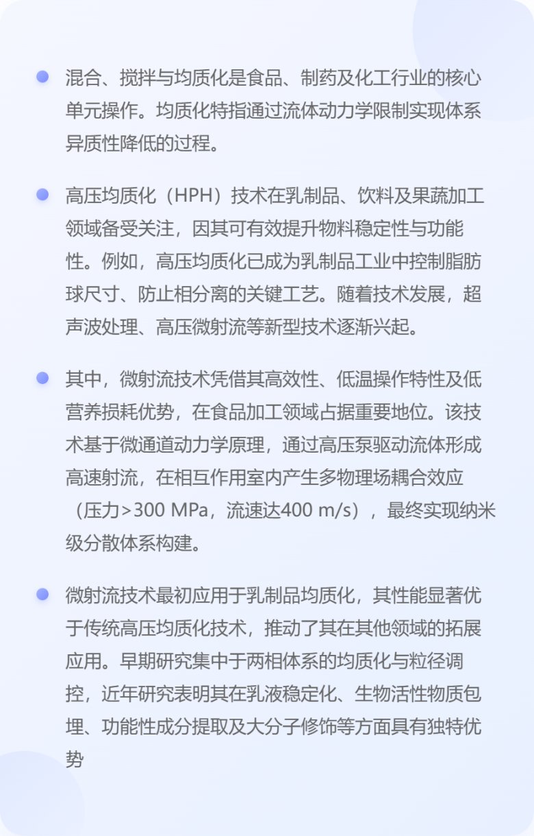 083347_871793_jswz.png