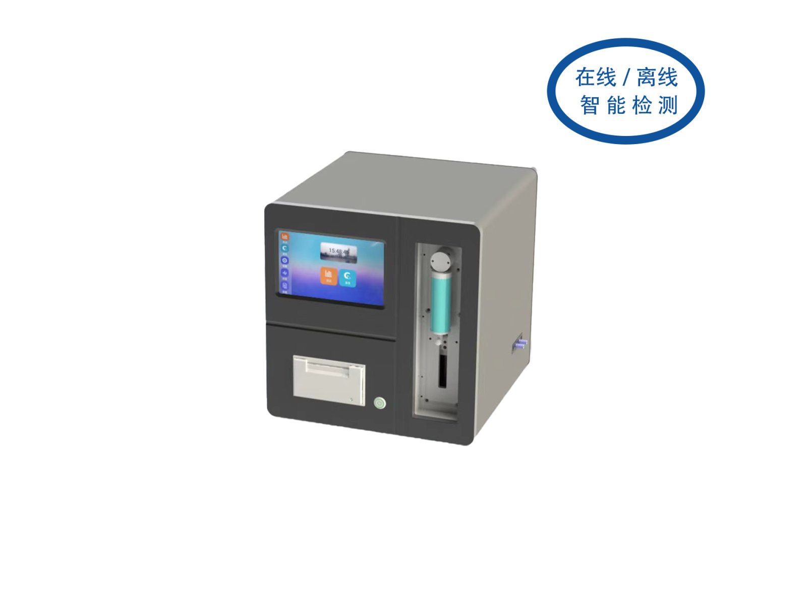 THSKJ-1 液體納米級顆粒計數器的圖片