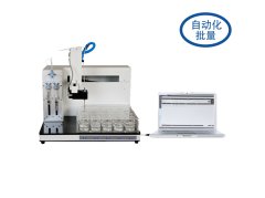 THSKJ-A 液體顆粒檢測系統(tǒng)的圖片