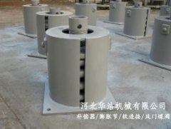 烟风煤粉管道支吊架的图片