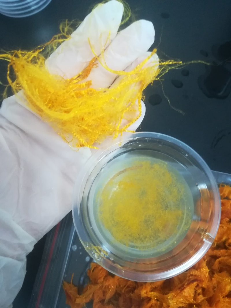 江苏奥神芳纶 (4).jpg