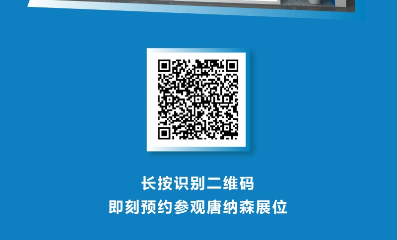 090238_418851_gsdt.gif