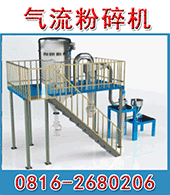 四川德维微纳科技有限公司