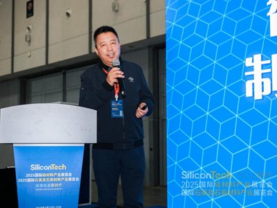 热等离子体在制备高纯超细球形粉体方面具有广阔的应用前景——专访中科院过程工程研究所袁方利研究员