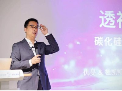 仇旻：敢做第一个“吃螃蟹”的团队领头人