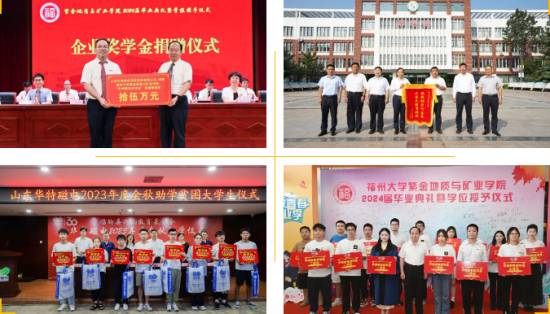 企业微信截图_20250530111559.png