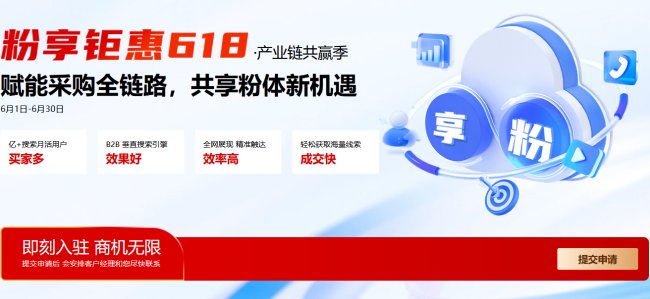 ⠻618aI朹Axُܲȫ·wC